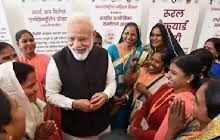 पीएम मोदी वाराणसी दौरा, पीएम मोदी काशी दौरा, जनआक्रोश महिला सम्मेलन, वाराणसी परियोजनाएं, पीएम मोदी 6332 करोड़ सौगात, काशी विश्वनाथ पीएम मोदी, वाराणसी समाचार, मोदी वाराणसी लाइव, काशी विकास परियोजना, पीएम मोदी कार्यक्रम वाराणसी,PM Modi Varanasi visit, PM Modi Kashi tour, Janakrosh Mahila Sammelan, Varanasi projects launch, PM Modi 6332 crore projects, Kashi Vishwanath Modi visit, Varanasi latest news, Modi Varanasi event, PM Modi development projects, PM Modi UP visit,पीएम मोदी वाराणसी फोटो, काशी कार्यक्रम तस्वीर, महिला सम्मेलन फोटो, मोदी काशी दौरा इमेज, वाराणसी सभा फोटो,PM Modi Varanasi photo, Kashi event image, Mahila Sammelan photo, Modi UP visit pic, Varanasi rally image,#PMModi, #Varanasi, #Kashi, #MahilaSammelan, #UPNews, #ModiInVaranasi, #BreakingNews, #BJPNews, #DevelopmentProjects, #KashiVishwanath,