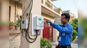 Smart meter update UP, electricity recharge rule India, Agra smart meter news, UPPCL new rule, prepaid electricity meter India, स्मार्ट मीटर खबर यूपी, बिजली नियम बदलाव, electricity news UP India,smart meter device image, electricity meter photo India, prepaid meter visuals, power supply image UP, स्मार्ट मीटर फोटो, बिजली मीटर इमेज,Agra electricity news Uttar Pradesh India, smart meter rule update Agra district UP, UPPCL electricity news Uttar Pradesh India, prepaid meter policy news UP India, power supply update Agra Uttar Pradesh India,#SmartMeter, #ElectricityNews, #UPNews, #AgraNews, #UPPCL, #PowerSupply, #BreakingNews, #IndiaNews, #UtilityNews,