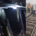 Punjab Railway Blast News, Patiala Blast News, Rajpura Railway Track Explosion, Punjab Crime News, Shambhu Border Blast, Punjab Breaking News, Railway Track Bomb Punjab, Patiala Police News, Punjab Security Alert, Jagdeep Singh Tarn Taran, SSP Varun Sharma Patiala, Punjab Latest News, Railway Explosion India, Punjab Track Sabotage News,पंजाब रेल पटरी धमाका, पटियाला ब्लास्ट न्यूज़, राजपुरा रेलवे ट्रैक धमाका, पंजाब क्राइम न्यूज़, शंभू बॉर्डर धमाका, पंजाब रेलवे सुरक्षा, पटियाला पुलिस खबर, पंजाब ताजा खबर, रेल लाइन विस्फोट पंजाब, तरनतारन जगदीप सिंह, SSP वरुण शर्मा, पटियाला जिला खबर, पंजाब अपराध समाचार, रेलवे ट्रैक ब्लास्ट न्यूज़,#PunjabNews, #PatialaNews, #RajpuraBlast, #PunjabCrime, #RailwayBlast, #BreakingNews, #PunjabPolice, #ShambhuBorder, #IndiaNews, #PatialaPolice, #RailwayTrackBlast, #PunjabLatestNews,Patiala Railway Track Blast Photo, Punjab Explosion Site Image, Rajpura Blast Photo, Punjab Police Investigation Photo, Damaged Railway Track Punjab, Shambhu Border Blast Image,पटियाला रेलवे ट्रैक फोटो, पंजाब धमाका स्थल, राजपुरा ब्लास्ट तस्वीर, पंजाब पुलिस जांच फोटो, रेलवे पटरी क्षतिग्रस्त फोटो, शंभू बॉर्डर घटना फोटो,