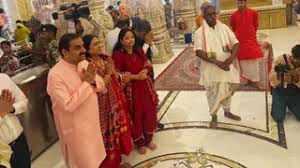 Gautam Adani Ayodhya visit, Ram Mandir Ayodhya news, Adani Ram Lalla darshan, Ayodhya temple latest news, Hanuman Jayanti Ayodhya, Adani Foundation gurukul support, Uttar Pradesh religious news, राम मंदिर अयोध्या खबर, गौतम अडाणी दर्शन, अयोध्या न्यूज,Adani Ayodhya visit images, Ram Lalla darshan Adani, Ayodhya temple पूजा, Gautam Adani temple visit, Hanuman Jayanti Ayodhya event, अडाणी राम मंदिर यात्रा, अयोध्या दर्शन फोटो,Ayodhya Uttar Pradesh religious news, Ayodhya district temple visit news, UP religious event Hanuman Jayanti, India business leader religious visit, Ram Mandir Ayodhya VIP visit news, अयोध्या जिला धार्मिक खबर, यूपी धर्म समाचार, India cultural news,