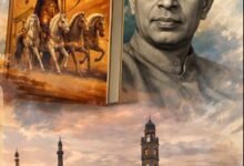 रश्मिरथी पर्व लखनऊ 2026, Rashmirathi Parv Lucknow 2026, Ramdhari Singh Dinkar Rashmirathi 75 years, Lucknow cultural event April 2026, Indira Gandhi Pratishthan event, UP cultural कार्यक्रम, Lucknow news Hindi, Uttar Pradesh cultural festival, Yogi Adityanath event Lucknow, Shivraj Singh Chouhan speech Lucknow,रश्मिरथी पर्व फोटो, Rashmirathi event images, Lucknow cultural कार्यक्रम images, Dinkar Rashmirathi stage show, Indira Gandhi Pratishthan hall event, UP cultural कार्यक्रम visuals, Vivekananda Tilak Vajpayee drama images,लखनऊ सांस्कृतिक कार्यक्रम 2026, Uttar Pradesh cultural event news, Lucknow literature festival Hindi news, UP government event Lucknow April 2026, Lucknow Jupiter Hall event, Political cultural news Uttar Pradesh, District Lucknow event news Hindi, State UP literature event update,#RashmirathiParv2026, #LucknowEvent, #Dinkar75Years, #UPCulture, #HindiLiterature, #YogiAdityanath, #ShivrajSinghChouhan, #CulturalFestivalIndia, #LucknowNews, #GoogleDiscoverNews,