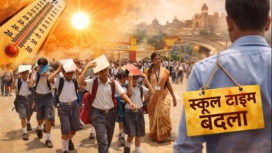 प्रयागराज स्कूल टाइमिंग 2026, Prayagraj school timing change, UP school timing news, heatwave school timing India, Prayagraj DM order school, UP education news Hindi, school timing April 2026 India,प्रयागराज स्कूल फोटो, Prayagraj school students images, heatwave school visuals India, UP school classroom images, morning school timing photos,प्रयागराज शिक्षा समाचार, Prayagraj education news UP, Uttar Pradesh school timing change news, district Prayagraj heatwave update, UP school प्रशासन आदेश, education विभाग news Uttar Pradesh, local news Prayagraj Hindi,#PrayagrajNews, #SchoolTimingChange, #UPNews, #HeatwaveIndia, #EducationNews, #SchoolUpdate, #HindiNews, #BreakingNews, #StudentSafety, #GoogleDiscover,