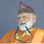 सिक्किम में पीएम मोदी, गंगटोक पीएम मोदी भाषण, सिक्किम राज्यत्व समारोह, नॉर्थ ईस्ट अष्टलक्ष्मी, पीएम मोदी सिक्किम दौरा, गंगटोक खबर, सिक्किम समाचार, नरेंद्र मोदी लाइव, पूर्वोत्तर विकास योजना, सिक्किम पर्यटन विकास,PM Modi Sikkim visit, Gangtok PM Modi speech, Sikkim statehood celebration, North East Ashtalakshmi, Narendra Modi Gangtok news, PM Modi Northeast speech, Sikkim tourism development, Gangtok breaking news, Sikkim infrastructure news, PM Modi latest news,पीएम मोदी गंगटोक फोटो, सिक्किम समारोह तस्वीर, नरेंद्र मोदी सिक्किम दौरा फोटो, गंगटोक कार्यक्रम इमेज, पीएम मोदी भाषण फोटो,PM Modi Gangtok photo, Sikkim celebration image, Narendra Modi Sikkim visit pic, Gangtok event photo, PM Modi speech image,#PMModi, #Sikkim, #Gangtok, #NorthEastIndia, #Ashtalakshmi, #NarendraModi, #BreakingNews, #IndiaNews, #SikkimStatehood, #BJPNews,