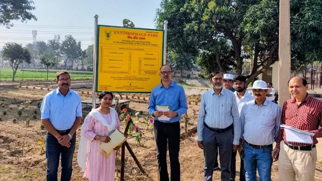 कानपुर मित्र कीट पार्क, उत्तर प्रदेश मित्र कीट पार्क, प्राकृतिक कीट नियंत्रण, जैविक खेती तकनीक, कानपुर कृषि खबर, मित्र कीट पार्क खेती, रासायनिक कीटनाशक विकल्प, यूपी कृषि नवाचार, प्राकृतिक खेती उत्तर प्रदेश, किसानों के लिए नई तकनीक,Kanpur Friendly Insect Park, UP First Insect Park, Natural Pest Control Farming, Entomophage Park India, Organic Farming Technology, Kanpur Agriculture News, Biological Pest Control, Sustainable Farming India, Natural Farming UP, Eco Friendly Agriculture,मित्र कीट पार्क यूपी, प्राकृतिक खेती तकनीक, कानपुर कृषि परियोजना, कीट नियंत्रण पार्क, जैविक खेती मॉडल, किसानों के लिए प्राकृतिक उपाय, कृषि अनुसंधान कानपुर, पर्यावरण अनुकूल खेती, कृषि नवाचार उत्तर प्रदेश, मित्र कीट तकनीक,Friendly Insect Park News, Natural Pest Management, Agriculture Innovation UP, Kanpur Farming Project, Biological Insect Control, Organic Farming Method, Eco Farming Technology, Insect Park for Farmers, Sustainable Agriculture News, Crop Protection Naturally,#KanpurNews, #FriendlyInsectPark, #NaturalFarming, #OrganicFarming, #AgricultureNews, #UPAgriculture, #PestControl, #EcoFarming, #FarmerInnovation, #SustainableAgriculture,कानपुर कृषि समाचार, उत्तर प्रदेश प्राकृतिक खेती खबर, किसान तकनीक अपडेट, जैविक खेती उत्तर प्रदेश, मित्र कीट पार्क कानपुर, Kanpur Agriculture Development, Uttar Pradesh Farming Innovation, Natural Pest Control India, Sustainable Farming Uttar Pradesh, Kanpur Agriculture Research,