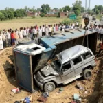 #Unnao, #Accident, #RoadAccident, #BreakingNews, #UPNews, #Bolero, #Dumper, #UnnaoNews, #UttarPradesh, #RescueOperation, #HindiNews, #GoogleDiscover,Unnao Accident Photo, Bolero Dumper Crash Image, UP Road Accident Photo, Police Rescue Image, Unnao News Image,उन्नाव हादसा फोटो, बोलेरो डंपर एक्सीडेंट फोटो, सड़क हादसा उन्नाव इमेज, पुलिस राहत कार्य फोटो, यूपी दुर्घटना फोटो,Unnao Accident News, Bolero Dumper Crash, Unnao Road Accident, Kiratpur Accident, Sumerpur Unnao News, UP Accident News, Unnao Breaking News, Dumper Collision Unnao, Bolero Accident UP,उन्नाव हादसा, उन्नाव एक्सीडेंट न्यूज, बोलेरो डंपर टक्कर, किरतपुर सड़क हादसा, सुमेरपुर भगवंत नगर मार्ग हादसा, उन्नाव ब्रेकिंग न्यूज, यूपी सड़क दुर्घटना, उन्नाव बोलेरो हादसा, उन्नाव आज की खबर,