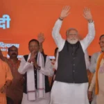 पीएम मोदी हरदोई भाषण, गंगा एक्सप्रेसवे लोकार्पण, पीएम मोदी सपा पर हमला, हरदोई पीएम मोदी लाइव, यूपी ट्रिलियन डॉलर इकोनॉमी, गंगा एक्सप्रेसवे न्यूज, हरदोई समाचार, मोदी योगी कार्यक्रम,PM Modi Hardoi Speech, Ganga Expressway Launch, PM Modi SP Attack, Hardoi PM Modi Live, UP Trillion Dollar Economy, Ganga Expressway News, Narendra Modi UP Visit, Hardoi News Today,पीएम मोदी हरदोई फोटो, गंगा एक्सप्रेसवे उद्घाटन फोटो, मोदी भाषण फोटो, हरदोई रैली फोटो, यूपी न्यूज इमेज,PM Modi Hardoi Photo, Ganga Expressway Launch Image, PM Modi Speech Photo, Hardoi Rally Photo, UP News Image,#PMModi, #NarendraModi, #GangaExpressway, #Hardoi, #SP, #UPNews, #BreakingNews, #YogiAdityanath, #Expressway, #HindiNews, #GoogleDiscover,