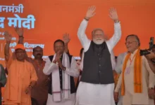 पीएम मोदी हरदोई भाषण, गंगा एक्सप्रेसवे लोकार्पण, पीएम मोदी सपा पर हमला, हरदोई पीएम मोदी लाइव, यूपी ट्रिलियन डॉलर इकोनॉमी, गंगा एक्सप्रेसवे न्यूज, हरदोई समाचार, मोदी योगी कार्यक्रम,PM Modi Hardoi Speech, Ganga Expressway Launch, PM Modi SP Attack, Hardoi PM Modi Live, UP Trillion Dollar Economy, Ganga Expressway News, Narendra Modi UP Visit, Hardoi News Today,पीएम मोदी हरदोई फोटो, गंगा एक्सप्रेसवे उद्घाटन फोटो, मोदी भाषण फोटो, हरदोई रैली फोटो, यूपी न्यूज इमेज,PM Modi Hardoi Photo, Ganga Expressway Launch Image, PM Modi Speech Photo, Hardoi Rally Photo, UP News Image,#PMModi, #NarendraModi, #GangaExpressway, #Hardoi, #SP, #UPNews, #BreakingNews, #YogiAdityanath, #Expressway, #HindiNews, #GoogleDiscover,