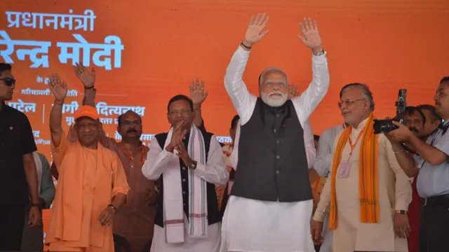 पीएम मोदी हरदोई भाषण, गंगा एक्सप्रेसवे लोकार्पण, पीएम मोदी सपा पर हमला, हरदोई पीएम मोदी लाइव, यूपी ट्रिलियन डॉलर इकोनॉमी, गंगा एक्सप्रेसवे न्यूज, हरदोई समाचार, मोदी योगी कार्यक्रम,PM Modi Hardoi Speech, Ganga Expressway Launch, PM Modi SP Attack, Hardoi PM Modi Live, UP Trillion Dollar Economy, Ganga Expressway News, Narendra Modi UP Visit, Hardoi News Today,पीएम मोदी हरदोई फोटो, गंगा एक्सप्रेसवे उद्घाटन फोटो, मोदी भाषण फोटो, हरदोई रैली फोटो, यूपी न्यूज इमेज,PM Modi Hardoi Photo, Ganga Expressway Launch Image, PM Modi Speech Photo, Hardoi Rally Photo, UP News Image,#PMModi, #NarendraModi, #GangaExpressway, #Hardoi, #SP, #UPNews, #BreakingNews, #YogiAdityanath, #Expressway, #HindiNews, #GoogleDiscover,