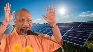 uttar pradesh solar scheme news, pm surya ghar muft bijli yojana up 2026, rooftop solar installation india record, renewable energy uttar pradesh growth, upneda solar companies up, solar power employment india, green energy india news, #SolarUP, #GreenEnergy, #SuryaGharYojana, #RenewableIndia, #UPDevelopment, #SolarRevolution,सोलर पैनल यूपी, रूफटॉप सोलर इंस्टॉलेशन, PM Surya Ghar योजना, उत्तर प्रदेश सौर ऊर्जा, solar panel rooftop India, solar installation images UP,UP Solar News, PM Surya Ghar Yojana UP, rooftop solar Uttar Pradesh, solar energy India news, free electricity scheme India, renewable energy UP growth, solar installation record India,