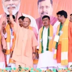 Yogi Adityanath Bengal Rally, West Bengal Election News, BJP vs TMC News, Sonamukhi Rally Update, Political News India, Double Engine Government India, UP Model Development News,Yogi Adityanath rally photo, Bengal election rally images, BJP rally West Bengal pics, political speech India images,West Bengal election rally Bankura Sonamukhi political news, योगी आदित्यनाथ रैली बंगाल चुनाव खबर, BJP vs TMC West Bengal politics news India, Bankura district political rally update West Bengal, Indian election campaign news Bengal BJP rally,#YogiAdityanath #WestBengalElection #BJPvsTMC #PoliticalNews #IndiaPolitics #BreakingNews #BengalNews #Election2026 #HindiNews #GoogleDiscover