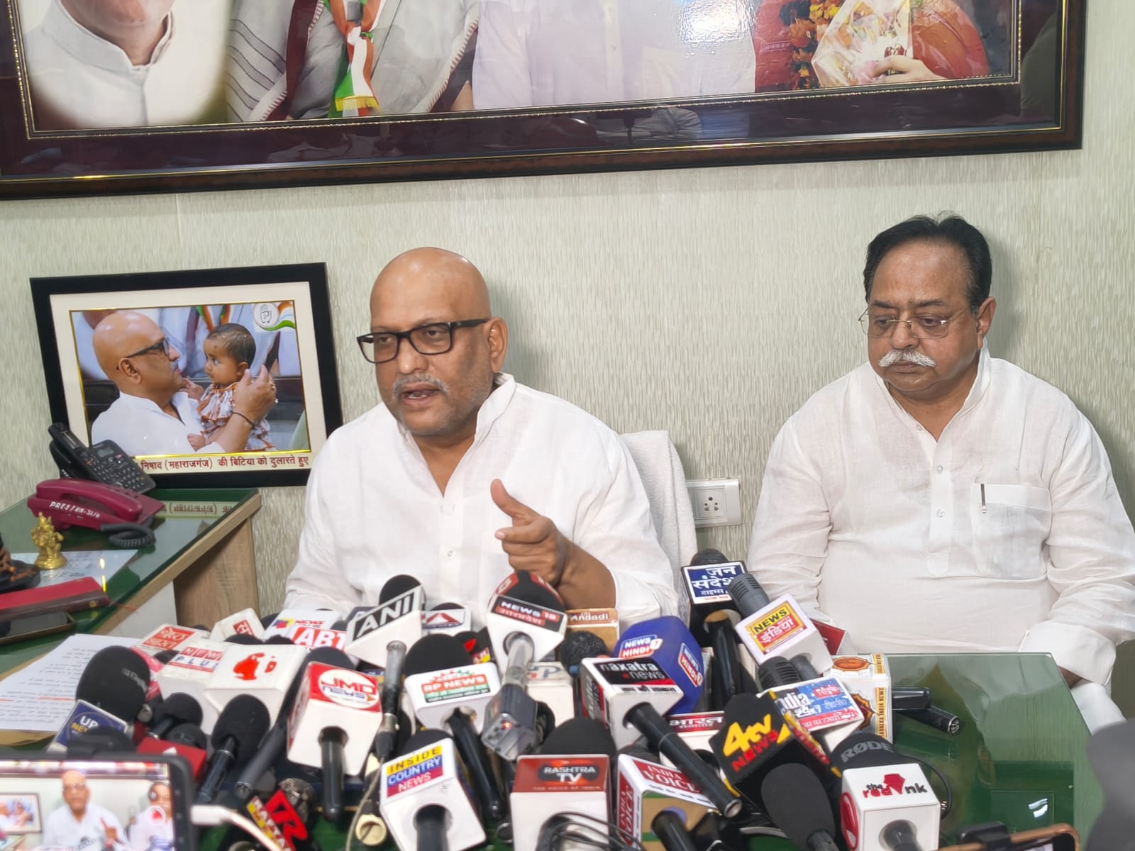 अजय राय बयान, Ajay Rai statement, Narendra Modi controversy, महिला आरक्षण विवाद, Women Reservation Bill India, UP politics news, Lucknow political news, Congress vs BJP, Ajay Rai attack on Modi, women reservation politics India, UP Congress news,अजय राय प्रेस कॉन्फ्रेंस, Ajay Rai press conference Lucknow, Narendra Modi statement controversy, महिला आरक्षण बिल विवाद, Congress BJP clash UP, UP political बयान, women reservation debate India,#AjayRai, #NarendraModi, #WomenReservation, #UPPolitics, #LucknowNews, #CongressVsBJP, #PoliticalNewsIndia, #MahilaAarakshan, #BreakingNews,