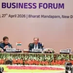 भारत न्यूजीलैंड FTA, भारत न्यूजीलैंड व्यापार समझौता, इंडिया न्यूजीलैंड डील, क्या सस्ता हुआ, न्यूजीलैंड सेब सस्ता, भारत FTA 2026, भारत न्यूजीलैंड फ्री ट्रेड एग्रीमेंट, नई दिल्ली व्यापार खबर, आर्थिक खबर भारत,India New Zealand FTA, India NZ Trade Deal, Free Trade Agreement India New Zealand, India New Zealand Cheap Products, India NZ Economic Deal, FTA 2026 India, India Export News, Trade News India,भारत न्यूजीलैंड समझौता फोटो, पीयूष गोयल न्यूजीलैंड डील, व्यापार समझौता 2026, FTA साइनिंग फोटो, न्यूजीलैंड उत्पाद भारत,India New Zealand FTA Image, Piyush Goyal Trade Deal Photo, India NZ Agreement 2026, FTA Signing Photo, NZ Products India,#IndiaNewZealandFTA, #FTA2026, #TradeDeal, #IndiaTrade, #NewZealandTrade, #EconomicNews, #BusinessNews, #ExportNews, #PiyushGoyal, #FreeTradeAgreement,