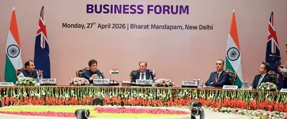 भारत न्यूजीलैंड FTA, भारत न्यूजीलैंड व्यापार समझौता, इंडिया न्यूजीलैंड डील, क्या सस्ता हुआ, न्यूजीलैंड सेब सस्ता, भारत FTA 2026, भारत न्यूजीलैंड फ्री ट्रेड एग्रीमेंट, नई दिल्ली व्यापार खबर, आर्थिक खबर भारत,India New Zealand FTA, India NZ Trade Deal, Free Trade Agreement India New Zealand, India New Zealand Cheap Products, India NZ Economic Deal, FTA 2026 India, India Export News, Trade News India,भारत न्यूजीलैंड समझौता फोटो, पीयूष गोयल न्यूजीलैंड डील, व्यापार समझौता 2026, FTA साइनिंग फोटो, न्यूजीलैंड उत्पाद भारत,India New Zealand FTA Image, Piyush Goyal Trade Deal Photo, India NZ Agreement 2026, FTA Signing Photo, NZ Products India,#IndiaNewZealandFTA, #FTA2026, #TradeDeal, #IndiaTrade, #NewZealandTrade, #EconomicNews, #BusinessNews, #ExportNews, #PiyushGoyal, #FreeTradeAgreement,