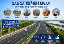 वाराणसी धार्मिक पर्यटन खबर, उत्तर प्रदेश एक्सप्रेसवे परियोजना, प्रयागराज तीर्थ यात्रा समाचार, गंगा एक्सप्रेसवे अपडेट, यूपी धार्मिक कॉरिडोर, Varanasi Religious Tourism News, Uttar Pradesh Expressway Development, Prayagraj Pilgrimage Route, Ganga Expressway Tourism News, UP Spiritual Infrastructure,#GangaExpressway, #ReligiousTourism, #UttarPradesh, #SpiritualCircuit, #PilgrimageTourism, #UPTourism, #Ayodhya, #Varanasi, #Prayagraj, #TravelNews,Ganga Expressway News, Religious Circuit Uttar Pradesh, Spiritual Tourism India, Pilgrimage Route UP, Religious Travel Corridor, Uttar Pradesh Tourism Project, Ganga Expressway Connectivity, Temple Tourism UP, Spiritual Journey India, Religious Infrastructure News,गंगा एक्सप्रेसवे खबर, यूपी तीर्थ यात्रा मार्ग, धार्मिक पर्यटन विकास, गंगा एक्सप्रेसवे कनेक्टिविटी, प्रयागराज तीर्थ सर्किट, अयोध्या यात्रा मार्ग, काशी कॉरिडोर, यूपी पर्यटन परियोजना, धार्मिक मार्ग उत्तर प्रदेश, पूर्वांचल आध्यात्मिक यात्रा,Ganga Expressway Religious Tourism, Uttar Pradesh Spiritual Circuit, Ganga Expressway Pilgrimage Route, Religious Tourism UP, Prayagraj Varanasi Corridor, Ayodhya Gorakhpur Religious Travel, Uttar Pradesh Pilgrimage Tourism, Ganga Expressway Project, Spiritual Tourism India, UP Religious Connectivity,