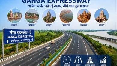 वाराणसी धार्मिक पर्यटन खबर, उत्तर प्रदेश एक्सप्रेसवे परियोजना, प्रयागराज तीर्थ यात्रा समाचार, गंगा एक्सप्रेसवे अपडेट, यूपी धार्मिक कॉरिडोर, Varanasi Religious Tourism News, Uttar Pradesh Expressway Development, Prayagraj Pilgrimage Route, Ganga Expressway Tourism News, UP Spiritual Infrastructure,#GangaExpressway, #ReligiousTourism, #UttarPradesh, #SpiritualCircuit, #PilgrimageTourism, #UPTourism, #Ayodhya, #Varanasi, #Prayagraj, #TravelNews,Ganga Expressway News, Religious Circuit Uttar Pradesh, Spiritual Tourism India, Pilgrimage Route UP, Religious Travel Corridor, Uttar Pradesh Tourism Project, Ganga Expressway Connectivity, Temple Tourism UP, Spiritual Journey India, Religious Infrastructure News,गंगा एक्सप्रेसवे खबर, यूपी तीर्थ यात्रा मार्ग, धार्मिक पर्यटन विकास, गंगा एक्सप्रेसवे कनेक्टिविटी, प्रयागराज तीर्थ सर्किट, अयोध्या यात्रा मार्ग, काशी कॉरिडोर, यूपी पर्यटन परियोजना, धार्मिक मार्ग उत्तर प्रदेश, पूर्वांचल आध्यात्मिक यात्रा,Ganga Expressway Religious Tourism, Uttar Pradesh Spiritual Circuit, Ganga Expressway Pilgrimage Route, Religious Tourism UP, Prayagraj Varanasi Corridor, Ayodhya Gorakhpur Religious Travel, Uttar Pradesh Pilgrimage Tourism, Ganga Expressway Project, Spiritual Tourism India, UP Religious Connectivity,