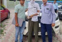सलीम वास्तिक गिरफ्तार, Salim Vastik Arrest, Ghaziabad Crime News, YouTuber Arrest India, Kidnapping Murder Case India,गाजियाबाद लोनी यूट्यूबर गिरफ्तार खबर, दिल्ली पुलिस अपराध समाचार, 1995 अपहरण हत्या केस यूपी दिल्ली, Ghaziabad Loni crime news YouTuber arrest India, Delhi police arrest kidnapping murder case 1995, UP crime breaking news Ghaziabad district, fugitive arrest India YouTube influencer case,सलीम वास्तिक गिरफ्तारी फोटो, YouTuber arrest crime India, Ghaziabad police action news, kidnapping murder accused arrested,#SalimVastik, #YouTuberArrest, #GhaziabadNews, #CrimeNewsIndia, #DelhiPolice, #BreakingNews, #UPCrime,