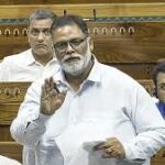 पप्पू यादव बयान, संसद विवाद, महिला आरक्षण बिल 2026, परिसीमन बिल, Pappu Yadav statement, Parliament controversy India, Women Reservation Bill debate, delimitation bill India, sexual harassment allegations MPs, Indian politics controversy,पप्पू यादव संसद बयान पटना बिहार, महिला आरक्षण बिल विवाद नई दिल्ली, संसद बहस 2026 भारत, Pappu Yadav Parliament speech Purnia Bihar, Women Reservation Bill controversy Delhi India, delimitation debate Lok Sabha news India, political controversy India parliament,पप्पू यादव संसद में बोलते हुए, संसद में हंगामा फोटो, महिला आरक्षण बहस, Pappu Yadav speech in Parliament, Indian Parliament debate image, Lok Sabha controversy visual,#PappuYadav #ParliamentDebate #WomenReservationBill #IndianPolitics #LokSabha #PoliticalControversy #BreakingNews #IndiaNews #DelimitationBill #ViralStatement,