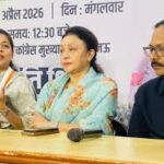 प्रणीति शिंदे बयान, महिला आरक्षण खबर, कांग्रेस बीजेपी विवाद, लखनऊ प्रेस कॉन्फ्रेंस, महिला आरक्षण बिल,Praniti Shinde statement, women reservation bill India, Congress vs BJP news, Lucknow press conference Congress, women reservation politics,प्रणीति शिंदे फोटो, कांग्रेस प्रेस कॉन्फ्रेंस लखनऊ, Praniti Shinde image, Congress leaders press meet, women reservation protest image,Lucknow political news Congress press conference women reservation, UP politics BJP vs Congress women bill controversy, India political news women reservation debate Delhi Lucknow, Praniti Shinde statement latest news Uttar Pradesh politics,#PranitiShinde #WomenReservation #Congress #BJP #LucknowNews #PoliticalNews #UPPolitics #BreakingNews,