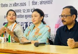 प्रणीति शिंदे बयान, महिला आरक्षण खबर, कांग्रेस बीजेपी विवाद, लखनऊ प्रेस कॉन्फ्रेंस, महिला आरक्षण बिल,Praniti Shinde statement, women reservation bill India, Congress vs BJP news, Lucknow press conference Congress, women reservation politics,प्रणीति शिंदे फोटो, कांग्रेस प्रेस कॉन्फ्रेंस लखनऊ, Praniti Shinde image, Congress leaders press meet, women reservation protest image,Lucknow political news Congress press conference women reservation, UP politics BJP vs Congress women bill controversy, India political news women reservation debate Delhi Lucknow, Praniti Shinde statement latest news Uttar Pradesh politics,#PranitiShinde #WomenReservation #Congress #BJP #LucknowNews #PoliticalNews #UPPolitics #BreakingNews,