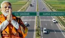 गंगा एक्सप्रेसवे लोकार्पण, पीएम मोदी हरदोई, गंगा एक्सप्रेसवे हरिद्वार तक, मेरठ हरिद्वार एक्सप्रेसवे, पीएम मोदी भाषण, यूपी एक्सप्रेसवे न्यूज, किसानों की आय बढ़ेगी, गंगा एक्सप्रेसवे लाइव, हरदोई समाचार,Ganga Expressway Launch, PM Modi Hardoi, Ganga Expressway Haridwar Extension, Meerut Haridwar Expressway, PM Modi Speech Today, UP Expressway News, Farmers Income PM Modi, Ganga Expressway Live, Hardoi News,पीएम मोदी हरदोई फोटो, गंगा एक्सप्रेसवे उद्घाटन फोटो, मोदी भाषण फोटो, हरदोई कार्यक्रम फोटो, एक्सप्रेसवे इमेज,PM Modi Hardoi Photo, Ganga Expressway Launch Image, PM Modi Speech Photo, Hardoi Event Image, Expressway Photo,#PMModi, #NarendraModi, #GangaExpressway, #Hardoi, #Haridwar, #Meerut, #UPNews, #BreakingNews, #Expressway, #UttarPradesh, #GoogleDiscover, #HindiNews,