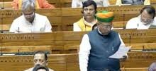 parliament session 2026, delimitation bill India, women reservation bill update, lok sabha news today, constitution amendment 131 bill, political news India, parliament live updates,#ParliamentSession #LokSabha #DelimitationBill #WomenReservation #IndianPolitics #BreakingNews #AmitShah #RahulGandhi #IndiaNews