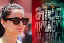 Kangana Ranaut Bharat Bhagya Vidhata release date, Diljit Dosanjh movie clash 2026, Bollywood box office clash June 2026, Imtiaz Ali new movie, Hindi film based on 2008 Mumbai attacks, कंगना रनौत नई फिल्म, भारत भाग्य विधाता रिलीज डेट, दिलजीत दोसांझ फिल्म 2026, बॉलीवुड न्यूज हिंदी, movie release June 2026,Kangana Ranaut movie poster, Bharat Bhagya Vidhata poster image, Diljit Dosanjh movie still, Bollywood film clash poster, Mumbai attack movie visuals, hospital staff movie scene,#KanganaRanaut, #DiljitDosanjh, #BollywoodNews, #MovieRelease, #BoxOfficeClash, #BharatBhagyaVidhata, #EntertainmentNews, #HindiCinema,