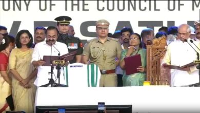 वीडी सतीशन मुख्यमंत्री, केरल मुख्यमंत्री शपथ ग्रहण, केरल नई सरकार 2026, UDF सरकार केरल, तिरुवनंतपुरम शपथ समारोह, कांग्रेस सरकार केरल, राहुल गांधी केरल, मल्लिकार्जुन खड़गे, केरल विधानसभा चुनाव 2026, केरल राजनीतिक खबर, दक्षिण भारत राजनीति, केरल कांग्रेस सरकार, केरल सीएम न्यूज़,VD Satheesan Kerala CM, Kerala CM Oath Ceremony 2026, Kerala New Chief Minister, UDF Government Kerala, Congress Government Kerala, Rahul Gandhi Kerala Visit, Kerala Political News, Thiruvananthapuram Oath Taking Ceremony, Kerala Election 2026, Kerala Congress News, South India Politics, Kerala Latest News,वीडी सतीशन शपथ लेते हुए, केरल मुख्यमंत्री समारोह, कांग्रेस नेता केरल, राहुल गांधी तिरुवनंतपुरम, UDF सरकार शपथ ग्रहण, केरल कैबिनेट मंत्री, केरल राजनीति 2026, तिरुवनंतपुरम सेंट्रल स्टेडियम,#VDSatheesan, #KeralaCM, #KeralaPolitics, #UDFGovernment, #KeralaNews, #Congress, #RahulGandhi, #PriyankaGandhi, #MallikarjunKharge, #Thiruvananthapuram, #KeralaElection2026, #PoliticalNews, #BreakingNews, #SouthIndiaPolitics, #NationalNews,VD Satheesan oath taking, Kerala CM swearing ceremony, Rahul Gandhi Kerala, UDF Cabinet Kerala, Kerala ministers oath, Congress leaders Kerala, Thiruvananthapuram Central Stadium, Kerala political event 2026,