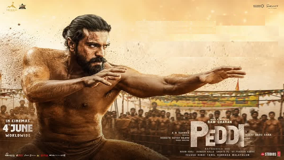 पेड्डी फिल्म, राम चरण पेड्डी, पेड्डी ट्रेलर रिलीज, पेड्डी एडवांस बुकिंग, पेड्डी रनटाइम, पेड्डी स्क्रीन काउंट, राम चरण नई फिल्म, जाह्नवी कपूर पेड्डी, बुची बाबू सना फिल्म, पेड्डी रिलीज डेट, साउथ मूवी न्यूज, एंटरटेनमेंट न्यूज, हैदराबाद फिल्म अपडेट, पैन इंडिया फिल्म,Peddy Movie, Ram Charan Peddy, Peddy Trailer Release, Peddy Advance Booking, Peddy Runtime, Peddy Screen Count, Ram Charan New Movie, Janhvi Kapoor Peddy, Buchi Babu Sana Film, Peddy Release Date, South Movie News, Entertainment News, Pan India Movie, Hyderabad Entertainment News,राम चरण फोटो, पेड्डी पोस्टर, पेड्डी ट्रेलर, जाह्नवी कपूर फिल्म, पेड्डी मूवी अपडेट, साउथ सिनेमा न्यूज, राम चरण नई मूवी, हैदराबाद एंटरटेनमेंट न्यूज,Ram Charan Photo, Peddy Poster, Peddy Trailer, Janhvi Kapoor Movie, Peddy Movie Update, South Cinema News, Ram Charan Latest Film, Hyderabad Movie News,#Peddy, #RamCharan, #JanhviKapoor, #PeddyTrailer, #PeddyMovie, #SouthCinema, #Tollywood, #EntertainmentNews, #BuchiBabuSana, #PanIndiaFilm, #MovieUpdate, #HyderabadNews, #RamCharanFans, #PeddyRelease,
