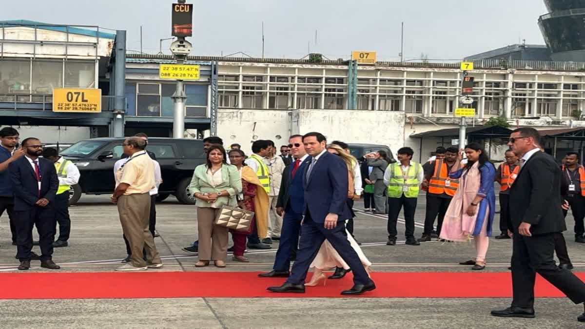 मार्को रुबियो भारत दौरा, अमेरिकी विदेश मंत्री भारत, पीएम मोदी मार्को रुबियो मुलाकात, भारत अमेरिका संबंध, क्वाड बैठक, नई दिल्ली अंतरराष्ट्रीय समाचार, कोलकाता राजनीतिक खबर, विदेश नीति समाचार, अंतरराष्ट्रीय राजनीति,Marco Rubio India Visit, US Secretary of State India Visit, PM Modi Marco Rubio Meeting, India US Relations, QUAD Meeting India, International News India, Diplomatic News, Foreign Policy News,मार्को रुबियो, पीएम मोदी, भारत अमेरिका संबंध, QUAD बैठक, कोलकाता समाचार, विदेश मंत्री यात्रा, अंतरराष्ट्रीय खबर,Marco Rubio, PM Modi, India US Relations, QUAD Meeting, Kolkata News, US Diplomatic Visit, International Affairs,#MarcoRubio,#IndiaUSRelations,#PMModi,#QUAD,#USIndia,#BreakingNews,#InternationalNews,#Diplomacy,#Kolkata,#ForeignPolicy,#IndiaNews,