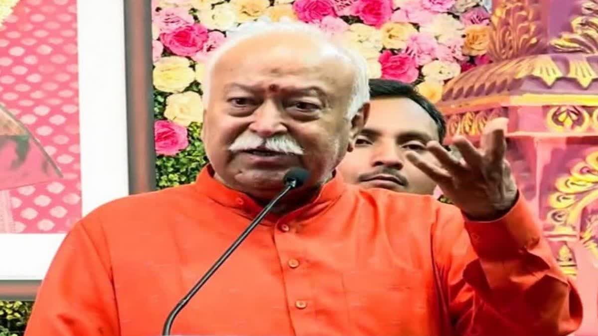 मोहन भागवत लखनऊ दौरा, RSS प्रमुख लखनऊ, संघ प्रमुख बैठक, योगी आदित्यनाथ मुलाकात, RSS प्रशिक्षण वर्ग, लखनऊ RSS कार्यक्रम, संघ शताब्दी वर्ष, बीजेपी RSS बैठक, उत्तर प्रदेश राजनीति, शाखा विस्तार अभियान, हिंदू सम्मेलन RSS, यूपी चुनाव रणनीति, मोहन भागवत समाचार,Mohan Bhagwat Lucknow Visit, RSS Chief Lucknow, RSS Training Camp, Yogi Adityanath Meeting, RSS Centenary Campaign, BJP RSS Meeting, Uttar Pradesh Politics, RSS Expansion Plan, Hindu Sammelan RSS, UP Election Strategy, Mohan Bhagwat News, RSS Leaders Meeting,मोहन भागवत फोटो, RSS बैठक लखनऊ, संघ प्रमुख इमेज, योगी आदित्यनाथ मुलाकात फोटो, सरस्वती शिशु मंदिर लखनऊ, RSS प्रशिक्षण वर्ग तस्वीर, बीजेपी RSS बैठक फोटो,#MohanBhagwat, #RSS, #LucknowNews, #YogiAdityanath, #BJP, #RSSMeeting, #UPPolitics, #RSSTrainingCamp, #BreakingNews, #HindiNews, #GoogleDiscover,