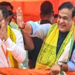 असम विधानसभा चुनाव 2026, Assam Election Result 2026, Assam Chunav Result, Himanta Biswa Sarma News, Congress Assam Election, Assam BJP Congress Fight, असम चुनाव नतीजे, असम भाजपा कांग्रेस मुकाबला, Assam Counting News, Guwahati Election News,हिमंत बिस्वा सरमा फोटो, Assam CM Image, असम चुनाव मतगणना, Assam Election Counting Center, कांग्रेस नेता गौरव गोगोई, Assam Voting News, BJP Assam Rally, Congress Assam Campaign,#AssamElection2026, #AssamResults, #HimantaBiswaSarma, #Congress, #BJP, #AssamPolitics, #ElectionResult, #Guwahati, #BreakingNews, #IndiaPolitics