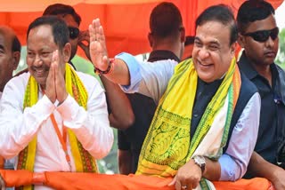 असम विधानसभा चुनाव 2026, Assam Election Result 2026, Assam Chunav Result, Himanta Biswa Sarma News, Congress Assam Election, Assam BJP Congress Fight, असम चुनाव नतीजे, असम भाजपा कांग्रेस मुकाबला, Assam Counting News, Guwahati Election News,हिमंत बिस्वा सरमा फोटो, Assam CM Image, असम चुनाव मतगणना, Assam Election Counting Center, कांग्रेस नेता गौरव गोगोई, Assam Voting News, BJP Assam Rally, Congress Assam Campaign,#AssamElection2026, #AssamResults, #HimantaBiswaSarma, #Congress, #BJP, #AssamPolitics, #ElectionResult, #Guwahati, #BreakingNews, #IndiaPolitics