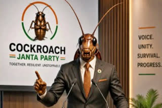 कॉकरोच जनता पार्टी, Cockroach Janata Party, CJP Viral News, CJP Instagram Followers, सोशल मीडिया वायरल पार्टी, Viral Political Meme India, इंस्टाग्राम वायरल न्यूज, Instagram Viral News, डिजिटल पॉलिटिकल मूवमेंट, Digital Political Movement, भारत वायरल खबर, India Viral News, सोशल मीडिया ट्रेंड 2026, Social Media Trend 2026, वायरल मीम पार्टी, Meme Political Party, अभिजीत दिपके, Abhijeet Dipke, CJP Manifesto, Cockroach Party News, वायरल इंटरनेट आंदोलन, Viral Internet Movement,कॉकरोच जनता पार्टी लोगो, Cockroach Janata Party Logo, CJP Instagram Page, वायरल सोशल मीडिया पार्टी, Viral Social Media Party, मीम मूवमेंट इंडिया, Meme Movement India, डिजिटल आंदोलन फोटो, Digital Protest Image, सोशल मीडिया ट्रेंडिंग न्यूज, Trending Social Media News, इंटरनेट वायरल कंटेंट, Internet Viral Content, इंस्टाग्राम फॉलोअर्स CJP, Instagram Followers CJP,#CockroachJanataParty #CJP #ViralNews #SocialMedia #Instagram #MemeMovement #PoliticalSatire #TrendingNews #IndiaNews #DigitalMovement #ViralParty #InternetTrend #YouthVoice #BreakingNews #ETVBharat