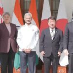 क्वाड समिट 2026, भारत अमेरिका समझौता, क्रिटिकल मिनरल्स समझौता, रेयर अर्थ सप्लाई चेन, एस जयशंकर बयान, मार्को रुबियो भारत दौरा, चीन और क्वाड, इंडो पैसिफिक सुरक्षा, भारत अमेरिका रणनीतिक साझेदारी, क्वाड विदेश मंत्री बैठक, नई दिल्ली अंतरराष्ट्रीय खबर, महत्वपूर्ण खनिज समझौता,क्वाड समिट फोटो, एस जयशंकर, मार्को रुबियो, भारत अमेरिका समझौता, रेयर अर्थ समझौता, नई दिल्ली क्वाड बैठक, इंडो पैसिफिक बैठक, अंतरराष्ट्रीय सम्मेलन, चीन क्वाड तनाव, विदेश मंत्री बैठक,Quad Summit Image, S Jaishankar Photo, Marco Rubio India, India US Agreement, Rare Earth Minerals Deal, Indo Pacific Meeting, Quad Ministers Meeting, International Summit India, China Quad Relations, Strategic Partnership,#QuadSummit2026, #IndiaUS, #CriticalMinerals, #RareEarth, #SJaishankar, #MarcoRubio, #IndoPacific, #Quad, #China, #StrategicPartnership, #InternationalNews, #IndiaNews, #GlobalPolitics, #GoogleDiscover, #HindiNews,Quad Summit 2026, India US critical minerals agreement, Rare earth supply chain, S Jaishankar statement, Marco Rubio India visit, Indo Pacific security, China Quad concerns, Critical minerals partnership, India US strategic alliance, Quad foreign ministers meeting, New Delhi international news, Rare earth agreement India US,