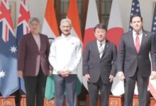 क्वाड समिट 2026, भारत अमेरिका समझौता, क्रिटिकल मिनरल्स समझौता, रेयर अर्थ सप्लाई चेन, एस जयशंकर बयान, मार्को रुबियो भारत दौरा, चीन और क्वाड, इंडो पैसिफिक सुरक्षा, भारत अमेरिका रणनीतिक साझेदारी, क्वाड विदेश मंत्री बैठक, नई दिल्ली अंतरराष्ट्रीय खबर, महत्वपूर्ण खनिज समझौता,क्वाड समिट फोटो, एस जयशंकर, मार्को रुबियो, भारत अमेरिका समझौता, रेयर अर्थ समझौता, नई दिल्ली क्वाड बैठक, इंडो पैसिफिक बैठक, अंतरराष्ट्रीय सम्मेलन, चीन क्वाड तनाव, विदेश मंत्री बैठक,Quad Summit Image, S Jaishankar Photo, Marco Rubio India, India US Agreement, Rare Earth Minerals Deal, Indo Pacific Meeting, Quad Ministers Meeting, International Summit India, China Quad Relations, Strategic Partnership,#QuadSummit2026, #IndiaUS, #CriticalMinerals, #RareEarth, #SJaishankar, #MarcoRubio, #IndoPacific, #Quad, #China, #StrategicPartnership, #InternationalNews, #IndiaNews, #GlobalPolitics, #GoogleDiscover, #HindiNews,Quad Summit 2026, India US critical minerals agreement, Rare earth supply chain, S Jaishankar statement, Marco Rubio India visit, Indo Pacific security, China Quad concerns, Critical minerals partnership, India US strategic alliance, Quad foreign ministers meeting, New Delhi international news, Rare earth agreement India US,