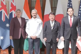 क्वाड समिट 2026, भारत अमेरिका समझौता, क्रिटिकल मिनरल्स समझौता, रेयर अर्थ सप्लाई चेन, एस जयशंकर बयान, मार्को रुबियो भारत दौरा, चीन और क्वाड, इंडो पैसिफिक सुरक्षा, भारत अमेरिका रणनीतिक साझेदारी, क्वाड विदेश मंत्री बैठक, नई दिल्ली अंतरराष्ट्रीय खबर, महत्वपूर्ण खनिज समझौता,क्वाड समिट फोटो, एस जयशंकर, मार्को रुबियो, भारत अमेरिका समझौता, रेयर अर्थ समझौता, नई दिल्ली क्वाड बैठक, इंडो पैसिफिक बैठक, अंतरराष्ट्रीय सम्मेलन, चीन क्वाड तनाव, विदेश मंत्री बैठक,Quad Summit Image, S Jaishankar Photo, Marco Rubio India, India US Agreement, Rare Earth Minerals Deal, Indo Pacific Meeting, Quad Ministers Meeting, International Summit India, China Quad Relations, Strategic Partnership,#QuadSummit2026, #IndiaUS, #CriticalMinerals, #RareEarth, #SJaishankar, #MarcoRubio, #IndoPacific, #Quad, #China, #StrategicPartnership, #InternationalNews, #IndiaNews, #GlobalPolitics, #GoogleDiscover, #HindiNews,Quad Summit 2026, India US critical minerals agreement, Rare earth supply chain, S Jaishankar statement, Marco Rubio India visit, Indo Pacific security, China Quad concerns, Critical minerals partnership, India US strategic alliance, Quad foreign ministers meeting, New Delhi international news, Rare earth agreement India US,
