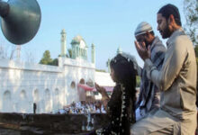 Eid al-Adha 2026, Bakrid Wishes PM Modi, President Murmu Eid Greetings, Eid Mubarak India, Rahul Gandhi Eid Message, Priyanka Gandhi Eid Wishes, Bakrid News 2026, Eid al-Adha Celebration India, Festival of Sacrifice, Muslim Festival News, Eid Prayer News, India Eid Update, National News Hindi,ईद की नमाज फोटो, बकरीद समारोह, पीएम मोदी फोटो, राष्ट्रपति मुर्मू संदेश, मुस्लिम समुदाय नमाज, ईदगाह तस्वीर, बकरीद पर्व, ईद मुबारक फोटो, भारत में ईद, नमाज अदा करते लोग,Eid Prayer Image, Bakrid Celebration Photo, PM Modi Eid Message, President Murmu Photo, Muslim Devotees Namaz, Eidgah Crowd Image, Eid Mubarak India, Bakrid Festival Photo, Eid Celebration News, India Muslim Festival,ईद उल अजहा 2026, बकरीद शुभकामनाएं, पीएम मोदी ईद संदेश, राष्ट्रपति मुर्मू बकरीद, ईद मुबारक 2026, राहुल गांधी ईद बधाई, प्रियंका गांधी संदेश, बकरीद न्यूज, ईद उल अजहा भारत, मुस्लिम त्योहार समाचार, ईद की नमाज, कुर्बानी का पर्व, राष्ट्रीय समाचार हिंदी, भारत में बकरीद,#EidAlAdha, #Bakrid2026, #EidMubarak, #PMModi, #PresidentMurmu, #RahulGandhi, #PriyankaGandhi, #FestivalOfSacrifice, #IndiaNews, #NationalNews, #MuslimFestival, #EidCelebration, #Brotherhood, #PeaceAndHarmony, #BreakingNews,