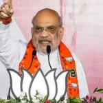 डेमोग्राफी चेंज कमेटी, अमित शाह डेमोग्राफी बयान, घुसपैठ पर केंद्र सरकार, जस्टिस नावलेकर समिति, अवैध प्रवास भारत, जनसंख्या परिवर्तन जांच, हाई लेवल कमेटी डेमोग्राफिक चेंज, नरेंद्र मोदी डेमोग्राफिक मिशन, नई दिल्ली राजनीतिक खबर, गृह मंत्रालय समिति, राष्ट्रीय सुरक्षा खबर, धार्मिक जनसंख्या पैटर्न, भारत में घुसपैठ, केंद्र सरकार बड़ी खबर, राजनीतिक समाचार भारत,Demographic Change Committee, Amit Shah demographic change, High Level Committee on Demographic Change, Illegal Immigration India, Justice Naolekar Committee, Narendra Modi Demographic Mission, Unnatural Demographic Change India, Home Ministry Committee, National Security India, Demographic Pattern Analysis, Illegal Migrants India, Political News India, New Delhi Latest News, Amit Shah Latest Statement, India Immigration Policy,अमित शाह फोटो, गृह मंत्रालय बैठक, डेमोग्राफी चेंज कमेटी, जस्टिस नावलेकर, नरेंद्र मोदी लालकिला भाषण, घुसपैठ मुद्दा भारत, नई दिल्ली केंद्र सरकार, राष्ट्रीय सुरक्षा बैठक, जनसंख्या परिवर्तन, राजनीतिक खबर हिंदी,Amit Shah Image, Demographic Change Committee Photo, Justice Naolekar, Home Ministry India, Narendra Modi Red Fort Speech, Illegal Immigration India, National Security Meeting, Political News Hindi, New Delhi Government News, Demographic Mission India,#AmitShah, #DemographicChange, #IllegalImmigration, #NarendraModi, #HomeMinistry, #JusticeNaolekar, #NationalSecurity, #PoliticalNews, #IndiaNews, #DemographicMission, #NewDelhi, #BJP, #ImmigrationPolicy, #HindiNews, #GoogleDiscover,