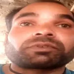 बिजनौर आत्महत्या चेतावनी उत्तर प्रदेश, Bijnor suicide warning Uttar Pradesh India news, नांगलसोती बिजनौर विवाद खबर, Nangalsoti Bijnor dispute news UP India, सोशल मीडिया वायरल केस यूपी, social media viral case Uttar Pradesh India, पुलिस उत्पीड़न आरोप खबर यूपी, police harassment allegation UP India news, बिजनौर जिला समाचार, Bijnor district news Uttar Pradesh India, लखनऊ उत्तर प्रदेश रिपोर्ट, Lucknow Uttar Pradesh news report India,#BijnorNews, #UPNews, #SocialMedia, #BreakingNews, #PoliceInvestigation, #ViralVideo, #IndiaNews,बिजनौर युवक फोटो, Bijnor youth image, सोशल मीडिया पोस्ट फोटो, social media post image, पुलिस जांच फोटो, police investigation image India,बिजनौर आत्महत्या चेतावनी, Bijnor suicide warning news, UP social media viral case, X post controversy India, police harassment allegation UP, Bijnor local dispute news,