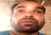 बिजनौर आत्महत्या चेतावनी उत्तर प्रदेश, Bijnor suicide warning Uttar Pradesh India news, नांगलसोती बिजनौर विवाद खबर, Nangalsoti Bijnor dispute news UP India, सोशल मीडिया वायरल केस यूपी, social media viral case Uttar Pradesh India, पुलिस उत्पीड़न आरोप खबर यूपी, police harassment allegation UP India news, बिजनौर जिला समाचार, Bijnor district news Uttar Pradesh India, लखनऊ उत्तर प्रदेश रिपोर्ट, Lucknow Uttar Pradesh news report India,#BijnorNews, #UPNews, #SocialMedia, #BreakingNews, #PoliceInvestigation, #ViralVideo, #IndiaNews,बिजनौर युवक फोटो, Bijnor youth image, सोशल मीडिया पोस्ट फोटो, social media post image, पुलिस जांच फोटो, police investigation image India,बिजनौर आत्महत्या चेतावनी, Bijnor suicide warning news, UP social media viral case, X post controversy India, police harassment allegation UP, Bijnor local dispute news,