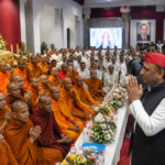 SP Office Lucknow, Akhilesh Yadav News, Buddha Purnima Lucknow, Samajwadi Party News, Lucknow Political News, बौद्ध भिक्षु लखनऊ, सपा कार्यालय कार्यक्रम, Akhilesh Yadav Latest News, UP Politics News, Buddha Vandana Lucknow, RSS Comment News, Mulayam Singh Yadav News, Uttar Pradesh Hindi News,अखिलेश यादव फोटो, सपा कार्यालय लखनऊ फोटो, बुद्ध पूर्णिमा कार्यक्रम फोटो, बौद्ध भिक्षु फोटो, Lucknow SP Office Image, Akhilesh Yadav Event Photo, Political Event Lucknow, Buddha Vandana Photo,#AkhileshYadav, #SamajwadiParty, #LucknowNews, #BuddhaPurnima, #UPPolitics, #SPNews, #BreakingNews, #HindiNews, #PoliticalNews, #TrendingNews, #MulayamSinghYadav, #UttarPradesh, #LatestNews, #BuddhistMonks,