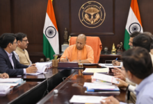 104 PCS अधिकारियों को उच्च समयमान वेतनमान, योगी सरकार आदेश, यूपी PCS अधिकारी वेतनमान, PCS अधिकारियों को प्रमोशन लाभ, यूपी प्रशासनिक अधिकारी खबर, लखनऊ PCS समाचार, SDM वेतनमान लेवल 11, उत्तर प्रदेश PCS वेतन वृद्धि, PCS अधिकारियों को ग्रेड पे 6600, यूपी शासनादेश PCS अधिकारी, यूपी प्रशासनिक सेवा खबर, PCS salary hike UP, लखनऊ प्रशासनिक खबर, योगी सरकार ताजा आदेश, उत्तर प्रदेश सरकारी अधिकारी वेतनमान,104 PCS officers salary hike, UP PCS officers high time scale pay, Yogi government order PCS officers, UP administrative officers salary, SDM level 11 salary UP, Uttar Pradesh PCS officers news, PCS officers grade pay 6600, UP government PCS order, Lucknow PCS news, PCS officers promotion benefits, Uttar Pradesh administrative service update, UP PCS salary revision, Yogi Adityanath government decision, PCS officers latest news UP,104 PCS अधिकारी, योगी सरकार, लखनऊ शासनादेश, PCS अधिकारी वेतनमान, SDM अधिकारी, यूपी प्रशासनिक सेवा, लेवल 11 वेतनमान, PCS अधिकारी सूची, उत्तर प्रदेश सरकार आदेश, PCS अधिकारियों को राहत, अवनीश सक्सेना आदेश, लखनऊ समाचार, प्रशासनिक अधिकारी खबर,104 PCS officers, Yogi government, Lucknow order, PCS officers salary scale, SDM officers UP, UP administrative service, level 11 pay scale, PCS officers list, Uttar Pradesh government order, PCS salary benefits, UP officers salary hike, Lucknow administrative news,#UPPCS #PCSOfficers #YogiGovernment #UPNews #LucknowNews #SalaryHike #AdministrativeOfficers #PCSNews #UPGovernment #SDM #UPAdministration #Level11PayScale #UttarPradesh #GovernmentEmployees #BreakingNews #Lucknow #PCSSalaryHike #YogiAdityanath #उत्तरप्रदेश #पीसीएसअधिकारी #लखनऊसमाचार #योगीसरकार #वेतनमान #सरकारीकर्मचारी