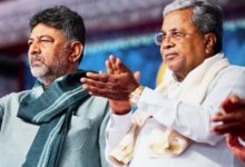 कर्नाटक मुख्यमंत्री बदलाव 2026, डीके शिवकुमार सीएम, सिद्धारमैया इस्तीफा, कर्नाटक कांग्रेस संकट, कांग्रेस नया गेमप्लान, कर्नाटक राजनीति, कांग्रेस नेतृत्व परिवर्तन, डीके शिवकुमार खबर, सिद्धारमैया न्यूज, कर्नाटक राजनीतिक हलचल, कांग्रेस बनाम बीजेपी, बेंगलुरु राजनीतिक समाचार, कांग्रेस रणनीति 2026, कर्नाटक विधानसभा चुनाव 2028, Karnataka CM News Hindi,Karnataka CM Change 2026, DK Shivakumar Next CM, Siddaramaiah Resignation, Karnataka Congress Crisis, Congress Strategy 2026, Karnataka Political News, DK Shivakumar News, Siddaramaiah Latest News, Karnataka Leadership Change, Congress vs BJP Karnataka, Bengaluru Political Updates, Karnataka Assembly Election 2028, Congress High Command Decision, Karnataka Congress Leadership,बेंगलुरु कांग्रेस राजनीति, डीके शिवकुमार फोटो, सिद्धारमैया बैठक, कांग्रेस हाईकमान, कर्नाटक सीएम विवाद, कांग्रेस गुटबाजी, बीजेपी जेडीएस गठबंधन, कर्नाटक चुनावी रणनीति, बेंगलुरु समाचार, राजनीतिक हलचल कर्नाटक,DK Shivakumar Image, Siddaramaiah Meeting, Karnataka Congress Photo, Bengaluru Political News, Congress Leadership Crisis, Karnataka CM Race, BJP JDS Alliance Karnataka, Congress Strategy Karnataka, Karnataka Political Update, Bangalore Congress News,#KarnatakaPolitics, #DKShivakumar, #Siddaramaiah, #Congress, #KarnatakaCM, #CongressStrategy, #BengaluruNews, #PoliticalNews, #KarnatakaCongress, #BJPvsCongress, #JDS, #IndiaPolitics, #Election2028, #BreakingNews, #CongressLeadership,,