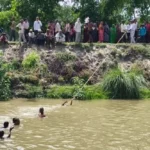 Etawah News, Bhognipur Canal Accident, Girls Drowned in Etawah, Etawah Canal Incident, Missing Girl Etawah, Lavedi Police News, SDRF Search Operation, Uttar Pradesh Accident News, Canal Drowning Case, Etawah Breaking News, Bhognipur Canal, UP Local News, Girl Missing in Canal, Etawah Latest Update, UP Tragedy News,इटावा न्यूज, भोगनीपुर नहर हादसा, इटावा नहर में डूबने की घटना, किशोरी लापता इटावा, लवेदी थाना समाचार, यूपी हादसा न्यूज, SDRF सर्च ऑपरेशन, नहर में डूबी किशोरियां, उत्तर प्रदेश हादसा, इटावा ब्रेकिंग न्यूज, भोगनीपुर नहर, किशोरी डूबने की खबर, ग्रामीणों ने बचाया, यूपी क्राइम और हादसा न्यूज, इटावा लाइव अपडेट,भोगनीपुर नहर फोटो, इटावा नहर हादसा, SDRF टीम, लवेदी पुलिस, किशोरी तलाश अभियान, यूपी हादसा, नहर में डूबने की घटना, ग्रामीण बचाव कार्य, इटावा गांव, पुलिस जांच,Bhognipur canal photo, Etawah canal accident, SDRF rescue team, Lavedi police, missing girl search, UP accident image, canal drowning case, villagers rescue operation, Etawah village news, police investigation,#EtawahNews, #BhognipurCanal, #UPNews, #CanalAccident, #SDRF, #BreakingNews, #UttarPradesh, #Etawah, #GirlMissing, #CanalTragedy, #PoliceSearch, #UPBreaking, #LocalNews, #HindiNews, #RescueOperation, #TrendingNews, #GoogleDiscover, #EtawahAccident, #UPPolice, #LatestNews,