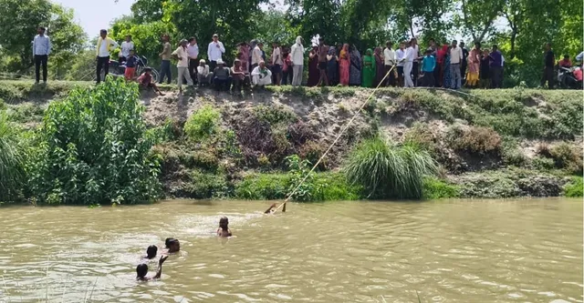 Etawah News, Bhognipur Canal Accident, Girls Drowned in Etawah, Etawah Canal Incident, Missing Girl Etawah, Lavedi Police News, SDRF Search Operation, Uttar Pradesh Accident News, Canal Drowning Case, Etawah Breaking News, Bhognipur Canal, UP Local News, Girl Missing in Canal, Etawah Latest Update, UP Tragedy News,इटावा न्यूज, भोगनीपुर नहर हादसा, इटावा नहर में डूबने की घटना, किशोरी लापता इटावा, लवेदी थाना समाचार, यूपी हादसा न्यूज, SDRF सर्च ऑपरेशन, नहर में डूबी किशोरियां, उत्तर प्रदेश हादसा, इटावा ब्रेकिंग न्यूज, भोगनीपुर नहर, किशोरी डूबने की खबर, ग्रामीणों ने बचाया, यूपी क्राइम और हादसा न्यूज, इटावा लाइव अपडेट,भोगनीपुर नहर फोटो, इटावा नहर हादसा, SDRF टीम, लवेदी पुलिस, किशोरी तलाश अभियान, यूपी हादसा, नहर में डूबने की घटना, ग्रामीण बचाव कार्य, इटावा गांव, पुलिस जांच,Bhognipur canal photo, Etawah canal accident, SDRF rescue team, Lavedi police, missing girl search, UP accident image, canal drowning case, villagers rescue operation, Etawah village news, police investigation,#EtawahNews, #BhognipurCanal, #UPNews, #CanalAccident, #SDRF, #BreakingNews, #UttarPradesh, #Etawah, #GirlMissing, #CanalTragedy, #PoliceSearch, #UPBreaking, #LocalNews, #HindiNews, #RescueOperation, #TrendingNews, #GoogleDiscover, #EtawahAccident, #UPPolice, #LatestNews,