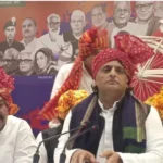 अखिलेश यादव बयान, महाराणा प्रताप जयंती, गोमती रिवर फ्रंट प्रतिमा, यूपी राजनीति खबर, सपा घोषणा, स्वर्ण भाला प्रतिमा, लखनऊ समाचार, समाजवादी पार्टी, यूपी सरकार आलोचना, कानून व्यवस्था यूपी, राष्ट्रीय प्रस्तावना, राजनीतिक खबर हिंदी,Akhilesh Yadav Statement, Maharana Pratap Jayanti, Gomti Riverfront Statue, UP Politics News, Samajwadi Party Announcement, Golden Spear Statue, Lucknow News, SP India, Uttar Pradesh Law and Order, Political News India, National Prastavana,अखिलेश यादव फोटो, महाराणा प्रताप कार्यक्रम, सपा मुख्यालय लखनऊ, गोमती रिवर फ्रंट डिजाइन, राजनीतिक सभा तस्वीर,Akhilesh Yadav Event Photo, SP Headquarters Lucknow, Maharana Pratap Ceremony, Gomti Riverfront Statue Design, Political Rally Image.#AkhileshYadav, #SamajwadiParty, #MaharanaPratapJayanti, #UPPolitics, #LucknowNews, #GomtiRiverfront, #GoldenSpear, #PoliticalNews, #BreakingNews, #NationalPrastavana, #SPIndia, #UttarPradesh