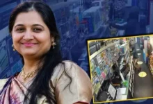 Gujarati Woman Killed in America, Meghna Patel Murder Case, Indian Woman Shot Dead USA, Mehsana Woman Killed in US, America Store Shooting, CCTV Shooting Video, Indian Community Safety USA, Gujarat Woman Murder News, US Crime News, Indian Woman Murder America, Robbery Shooting Case, Gujarati Community News, USA Breaking News,मेघना पटेल फोटो, अमेरिका स्टोर शूटिंग, गुजराती महिला हत्या तस्वीर, CCTV फुटेज अमेरिका, मेहसाणा महिला न्यूज, अमेरिका क्राइम फोटो, भारतीय महिला अमेरिका में, स्टोर लूट वारदात, गोलीबारी घटना तस्वीर,Meghna Patel Image, America Store Shooting Photo, Gujarati Woman Murder Picture, CCTV Footage USA, Indian Woman Shot Dead Image, US Crime Scene Photo, Robbery Shooting Picture, Mehsana Woman News, America Breaking News Image,#AmericaNews, #GujaratiWoman, #MeghnaPatel, #USCrime, #IndianInAmerica, #BreakingNews, #GujaratNews, #Mehsana, #StoreShooting, #CCTVVideo, #IndianCommunity, #USShooting, #CrimeNews, #GujaratiCommunity, #WorldNews,अमेरिका में गुजराती महिला की हत्या, मेघना पटेल हत्या मामला, मेहसाणा महिला अमेरिका में मर्डर, अमेरिका गोलीबारी खबर, भारतीय महिला की हत्या अमेरिका, गुजरात महिला मर्डर न्यूज, अमेरिका स्टोर शूटिंग, CCTV शूटिंग वीडियो, गुजराती महिला पर हमला, अमेरिका क्राइम न्यूज, भारतीय समुदाय सुरक्षा, मेहसाणा समाचार, गुजरात ब्रेकिंग न्यूज, विदेश में भारतीय महिला हत्या,