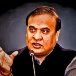 असम UCC बिल पास, समान नागरिक संहिता असम, असम विधानसभा UCC, Uniform Civil Code India, UCC कानून क्या है, विवाह तलाक कानून असम, लिव इन रिलेशन कानून, उत्तराखंड UCC, गुजरात UCC, गोवा समान नागरिक कानून, असम राजनीति समाचार, UCC न्यूज हिंदी,Assam UCC Bill Passed, Uniform Civil Code Assam, Assam Assembly UCC, UCC Law India, What is Uniform Civil Code, Marriage Divorce Law Assam, Live In Relationship Law, Uttarakhand UCC, Gujarat UCC, Goa Civil Code, Assam Political News, UCC News Hindi,असम विधानसभा फोटो, UCC बिल इमेज, समान नागरिक संहिता तस्वीर, असम सरकार फोटो, विधानसभा सत्र तस्वीर, UCC कानून ग्राफिक्स, गुवाहाटी विधानसभा फोटो,Assam Assembly Photo, UCC Bill Image, Uniform Civil Code Picture, Assam Government Photo, Assembly Session Image, UCC Law Graphics, Guwahati Assembly Photo,#UCC #UniformCivilCode #Assam #AssamAssembly #UCCBill #IndiaNews #Guwahati #Uttarakhand #Gujarat #Goa #PoliticalNews #समान_नागरिक_संहिता #असम #यूसीसी #विधानसभा #भारत_समाचार,