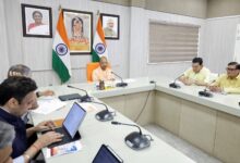 उत्तर प्रदेश GST कलेक्शन, Uttar Pradesh GST Collection, UP Economy News, Trillion Dollar Economy UP, Yogi Adityanath GST Meeting, UP Tax Collection News, GST Revenue Uttar Pradesh, Uttar Pradesh Economy Growth, यूपी अर्थव्यवस्था समाचार, GST Collection India, Uttar Pradesh Business News, UP Traders News, GST Taxpayers Uttar Pradesh, UP Revenue Collection, Lucknow News Hindi, Uttar Pradesh Breaking News, राज्य कर विभाग यूपी, Yogi Government Economy Plan, UP GST News, Uttar Pradesh Financial News, GST Collection Maharashtra UP, यूपी ट्रिलियन डॉलर इकॉनमी, GST Reform UP, UP Government News, Uttar Pradesh Latest News, Economic Growth Uttar Pradesh,UP GST Collection Images, उत्तर प्रदेश GST कलेक्शन तस्वीरें, Yogi Adityanath Meeting Photos, GST Revenue Meeting Lucknow, UP Economy Infographics, उत्तर प्रदेश अर्थव्यवस्था फोटो, GST Taxpayer News Images, यूपी व्यापारियों की बैठक, Uttar Pradesh Tax Department Images, Lucknow GST Meeting Photos, GST Collection Graphics India, योगी आदित्यनाथ अधिकारियों संग बैठक, UP Government News Photos, Uttar Pradesh Economy Video, GST Collection Chart UP, राज्य कर विभाग लखनऊ फोटो, Economic Growth UP Images, Uttar Pradesh Business Meeting, UP Revenue Collection Video, GST News Hindi Images,#UttarPradesh, #UPGST, #GSTCollection, #YogiAdityanath, #TrillionDollarEconomy, #UPEconomy, #UPNews, #LucknowNews, #BusinessNews, #GSTNews, #TaxCollection, #BreakingNews, #EconomicGrowth, #UPGovernment, #IndiaEconomy, #GSTTaxpayer, #HindiNews, #RevenueCollection, #UttarPradeshNews,
