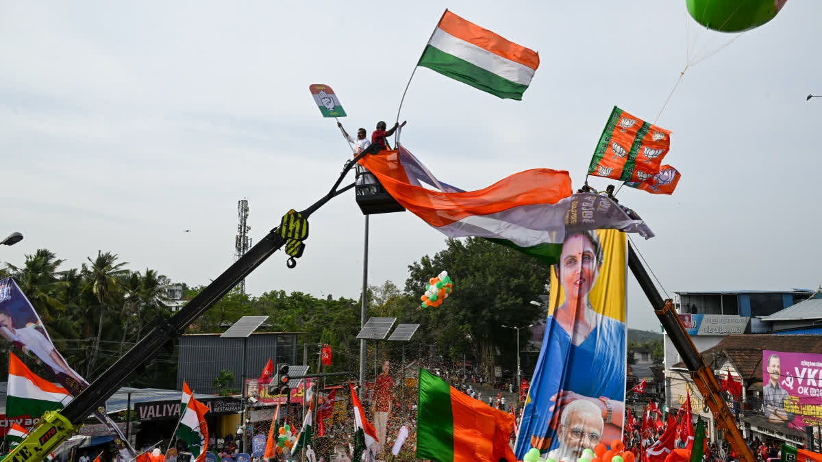 केरल विधानसभा चुनाव 2026, Kerala Election Result 2026, Kerala Chunav Result, LDF vs UDF Kerala, Pinarayi Vijayan News, Congress Kerala Election, Kerala BJP News, Kerala Assembly Election Results, Kerala Counting News, Thiruvananthapuram Election,केरल चुनाव रिजल्ट फोटो, Kerala Election Counting Center, पिनराई विजयन फोटो, Congress Kerala Rally, Kerala BJP Campaign, Kerala Voting News, Kerala Assembly Result Image,#KeralaElection2026, #KeralaResults, #LDF, #UDF, #PinarayiVijayan, #Congress, #BJP, #KeralaPolitics, #ElectionResult, #BreakingNews